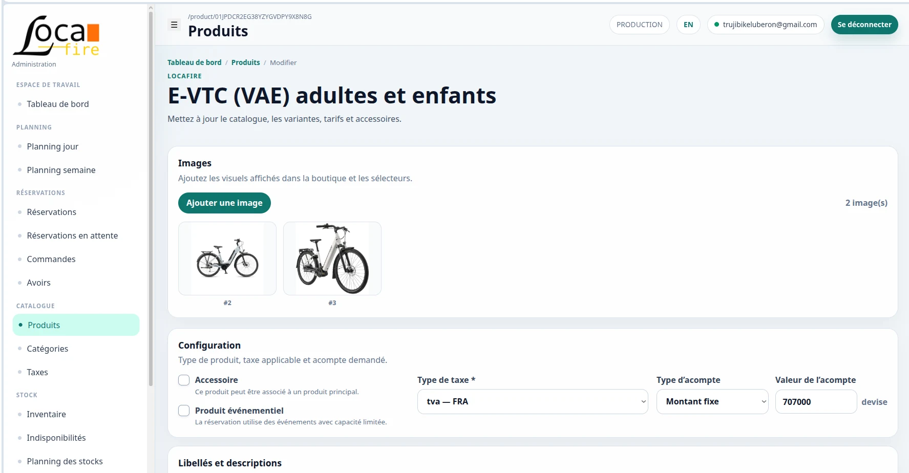 Configuration produit Locafire